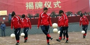 Sekolah 'Shaolin Soccer' Ternyata Ada di Dunia Nyata