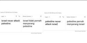 Google Translate Bela Israel dan Pojokkan Palestina?