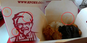 KFC Pontianak Dituding Pakai Wadah Bekas, Ini Buktinya
