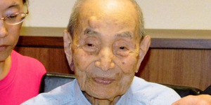 Sayonara, Pria Tertua Yasutaro Koide Wafat di Usia 112 Tahun