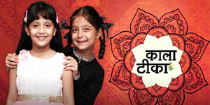 ANTV Siapkan Serial India Tandingan Uttaran 'Kaali dan Gauri'