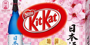 Baru, Kit Kat Rasa Sake Di Jual Di Jepang