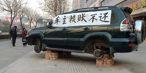 Kemplang Utang Rp 200 Juta, Ban Mobil di Tiongkok Dipereteli