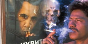 Obama Jadi Bintang Kampanye 'Merokok Membunuhmu'