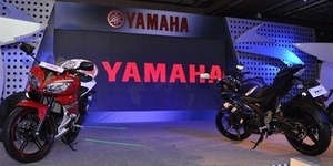 Yamaha Segera Rilis Motor Harga Rp 6 Jutaan