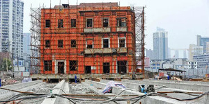 China Geser Gedung Bersejarah 90 Meter dengan Rel Beton