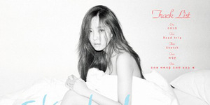 Hyomin T-ara Super Hot di Foto Track List 'Sketch'