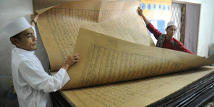 Malaysia Larang Al Quran Dicetak Tanpa Teks Arab