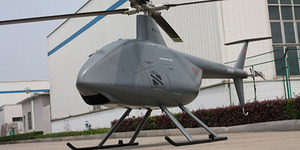 Sky Saker H300, Drone Buatan China Bersenjata Militer