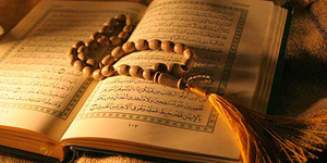 Studi Dosen Unpad Buktikan Al Quran Bisa Tenangkan Hati