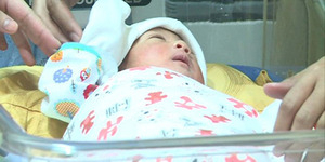 Biaya Persalinan Cucu Jokowi, Paling Mahal Rp 30 Juta