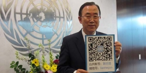 Ban Ki-Moon Luncurkan Akun WeChat PBB lianheguo