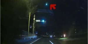 Bola Api Melesat dari Langit, Jepang Kejatuhan Meteor