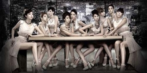 Penampilan Terlalu Seksi, Nine Muses Diprotes